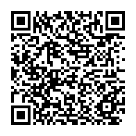 qrcode:https://info241.pro/saisines-contre-ali-bongo-a-la-cour-constitutionnelle-le-verdict,2049