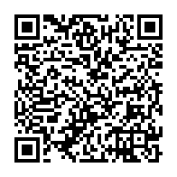 qrcode:https://info241.pro/le-gabon-va-continuer-a-administrer-l-hydroxychloroquine-a-ses,5146