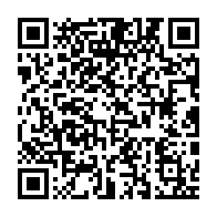 qrcode:https://info241.pro/vire-du-gouvernement-moukagni-iwangou-a-un-nouveau-combat-les,5465