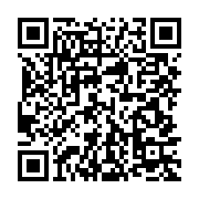 qrcode:https://info241.pro/affaire-de-la-fillette-eventree-de-nkembo-des-decouvertes,1055