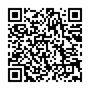 qrcode:https://info241.pro/l-oit-ouvre-ses-portes-aux-jeunes-gabonais-grace-a-une,9878
