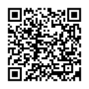 qrcode:https://info241.pro/les-critiques-de-claude-le-roy-sur-le-stade-d-oyem-et-la-can,2431