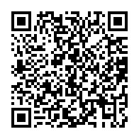 qrcode:https://info241.pro/gabon-une-dette-publique-abyssale-qui-freine-les-ambitions-du,10741