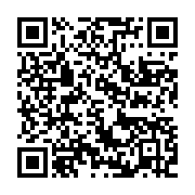 qrcode:https://info241.pro/mounguengui-leve-le-voile-entre-espoirs-et-defis-insondables,9926