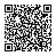 qrcode:https://info241.pro/coronavirus-le-bilan-epidemiologique-du-gabon-au-30-aout-2021,981