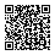qrcode:https://info241.pro/un-tonton-violeur-presume-de-mineure-remis-en-liberte-pour-3,4489