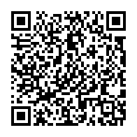 qrcode:https://info241.pro/libreville-3-enfants-morts-empoisonnes-le-pere-aurait-avoue-les,10781