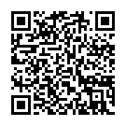 qrcode:https://info241.pro/le-gouverneur-de-l-ogooue-maritime-interdit-la-marche-de,3811