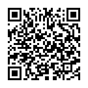 qrcode:https://info241.pro/gabon-maroc-5-accords-de-cooperation-signes-jeudi,068