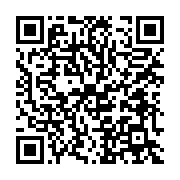 qrcode:https://info241.pro/gabon-barro-chambrier-preside-son-second-conseil,2417