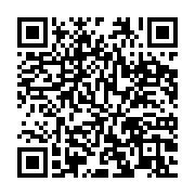 qrcode:https://info241.pro/mali-trois-enfants-tues-dans-l-explosion-d-une-mine-dans-le,1501