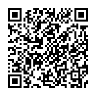 qrcode:https://info241.pro/dynamique-unitaire-denonce-les-relents-despotiques-du-projet-de,9607