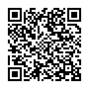 qrcode:https://info241.pro/de-nouvelles-revelations-sur-la-filiation-d-ali-bongo-et-la,1986