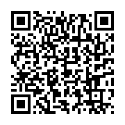 qrcode:https://info241.pro/les-opposants-moderes-d-ali-bongo-deposent-a-leur-tour-leur,3524