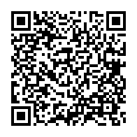 qrcode:https://info241.pro/le-gabon-rachete-les-anciens-locaux-historiques-de-l-ambassade,2395