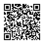 qrcode:https://info241.pro/radio-gabon-dorothee-afinizo-ropivia-premiere-femme-aux,11753