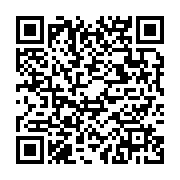 qrcode:https://info241.pro/le-gabon-invite-de-la-coupe-de-l-039-ufoa-au-ghana,090