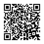 qrcode:https://info241.pro/mouvement-des-casseroles-un-leader-syndical-relache-apres-4,724
