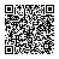 qrcode:https://info241.pro/louer-casser-revendre-l-incroyable-culot-de-balthazar-ce-jeune,11673