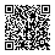 qrcode:https://info241.pro/volley-ball-zone-4-le-sacre-a-la-dgsp-du-congo-brazzaville,626