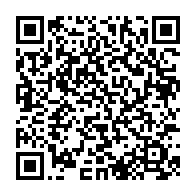 qrcode:https://info241.pro/tropicale-amissa-bongo-2023-sans-surprise-le-gabon-termine-avant,7574