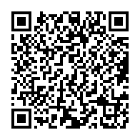 qrcode:https://info241.pro/contentieux-senatorial-quatre-recours-sur-la-table-de-la-cour,11216