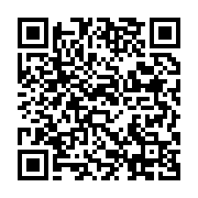 qrcode:https://info241.pro/reprise-du-national-foot-1-ce-samedi-13-equipes-en-lice-et-7,9677