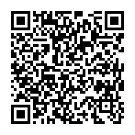 qrcode:https://info241.pro/bruno-ben-moubamba-rompt-son-alliance-objective-avec-ali-bongo,4148