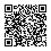 qrcode:https://info241.pro/qatar-2022-malgre-ses-joueurs-vedettes-le-gabon-battu-sans,6163