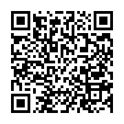 qrcode:https://info241.pro/faute-d-impayes-de-l-etat-les-clubs-gabonais-de-d1-et-d2,3496