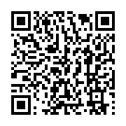 qrcode:https://info241.pro/maire-de-libreville-adrien-nguema-mba-parfait-successeur-d,5997