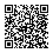qrcode:https://info241.pro/crise-au-barreau-du-gabon-vers-la-destitution-du-batonnier,7814