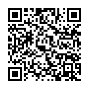 qrcode:https://info241.pro/malgre-les-intimidations-le-synamag-exige-une-justice,9951