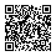 qrcode:https://info241.pro/l-anfpg-poursuit-sa-caravane-mwana-foot-qui-s-attaque-a-l,3005
