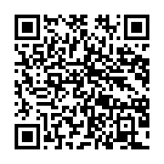 qrcode:https://info241.pro/port-gentil-vers-3-mois-de-delestage-pour-transformer-la,11491