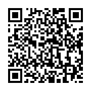qrcode:https://info241.pro/ali-bongo-et-son-gouvernement-en-conseil-des-ministres-ce,4311