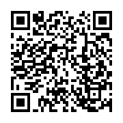 qrcode:https://info241.pro/plusieurs-marques-de-biberons-contrefaits-decouverts-sur-le,4652