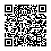 qrcode:https://info241.pro/centrafrique-l-assemblee-nationale-a-adresse-une-lettre-de,6300