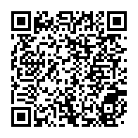qrcode:https://info241.pro/un-mur-s-effrondre-sur-le-vehicule-de-fonction-du-vice-premier,2637