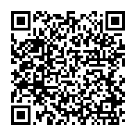 qrcode:https://info241.pro/coronavirus-le-bilan-epidemiologique-du-gabon-au-17-mars-2021,759