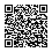 qrcode:https://info241.pro/le-gabonais-stephane-lasme-controle-positif-a-une-substance,1932