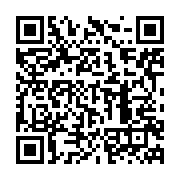qrcode:https://info241.pro/lebamba-cocufie-par-un-nganga-un-gabonais-desespere-tente-d,7411