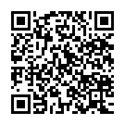 qrcode:https://info241.pro/pierre-mamboundou-10-ans-d-une-disparition-qui-a-refaconne-l,6283