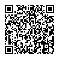 qrcode:https://info241.pro/mort-de-patrick-moundende-l-eveque-de-mouila-lance-un-vibrant,8068