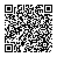 qrcode:https://info241.pro/le-conseil-national-de-la-democratie-du-gabon-definitivement-au,4249