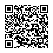 qrcode:https://info241.pro/le-calvaire-de-la-petite-evelyne-delaissee-en-france-par-les,3907