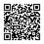 qrcode:https://info241.pro/revision-de-la-constitution-l-opposition-appelle-a-une,5576