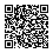qrcode:https://info241.pro/le-centre-gabonais-des-elections-face-au-defi-de-la-maturite,3564