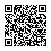 qrcode:https://info241.pro/gabon-un-vibrant-hommage-prevu-ce-lundi-a-martine-oulabou,11696