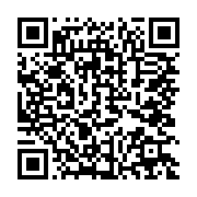 qrcode:https://info241.pro/francois-ndong-obiang-le-trublion-de-la-transition-fait-son,10320